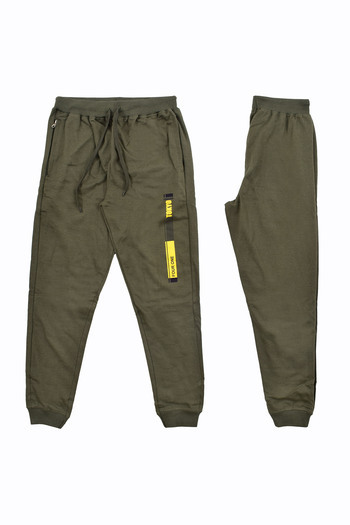 The Islanders Track Pant – JUST DON
